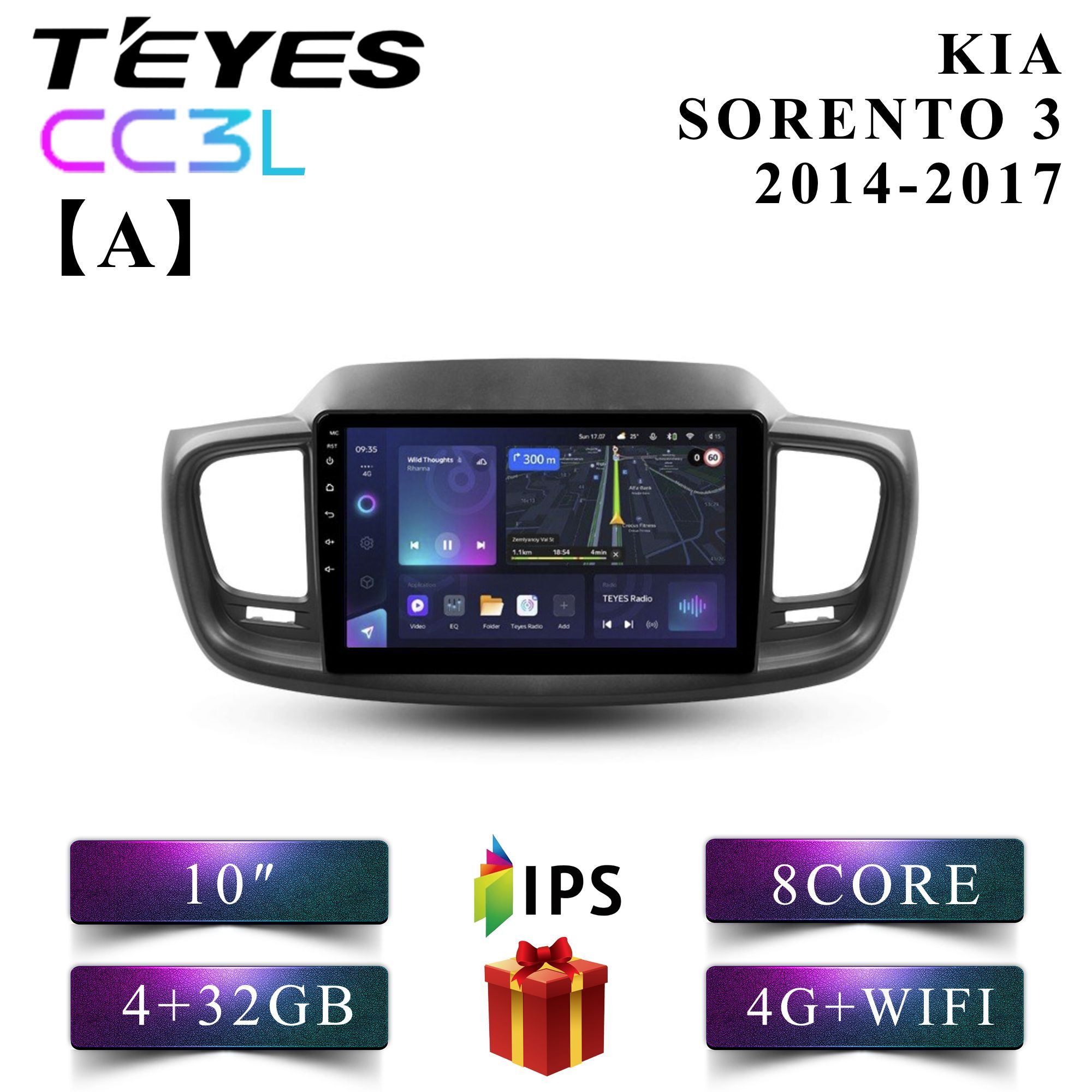Штатная автомагнитола Teyes CC3L 4+32GB 4G Kia Sorento 3 Киа Соренто 3 Комплект А android, CC3L 4+32
Штатная автомагнитола Teyes CC3L 4+32GB 4G Kia Sorento 3 Киа Соренто 3 Комплект А android, CC3L 4+32