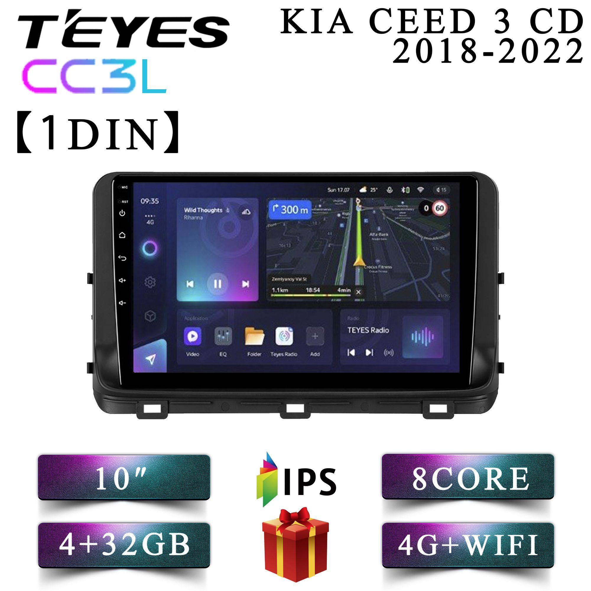 Штатная автомагнитола Teyes CC3L 4+32GB 4G Kia Ceed 3 CD Киа Сид 3 СД android, CC3L 4+32
Штатная автомагнитола Teyes CC3L 4+32GB 4G Kia Ceed 3 CD Киа Сид 3 СД android, CC3L 4+32