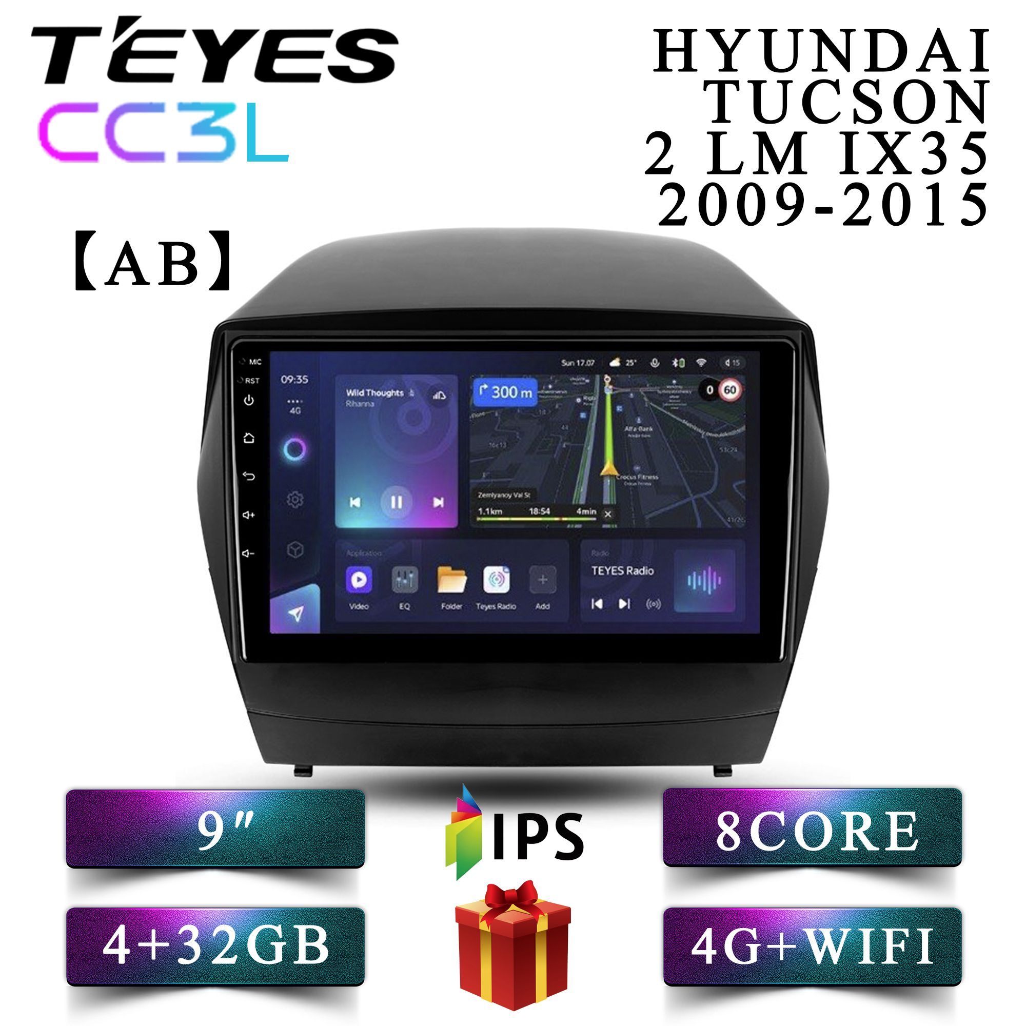 Штатная автомагнитола Teyes CC3L 4+32GB 4G Hyundai Tucson 2 LM IX35 Туксон 2 Комплект АВ, CC3L 4+32
Штатная автомагнитола Teyes CC3L 4+32GB 4G Hyundai Tucson 2 LM IX35 Туксон 2 Комплект АВ, CC3L 4+32