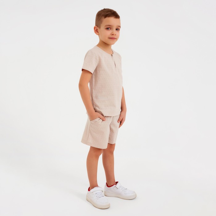 Комплект для мальчика (рубашка, шорты) MINAKU: Cotton Collection цвет бежевый, рост 122, MINAKU: Cotton collection
Комплект для мальчика (рубашка, шорты) MINAKU: Cotton Collection цвет бежевый, рост 122, MINAKU: Cotton collection