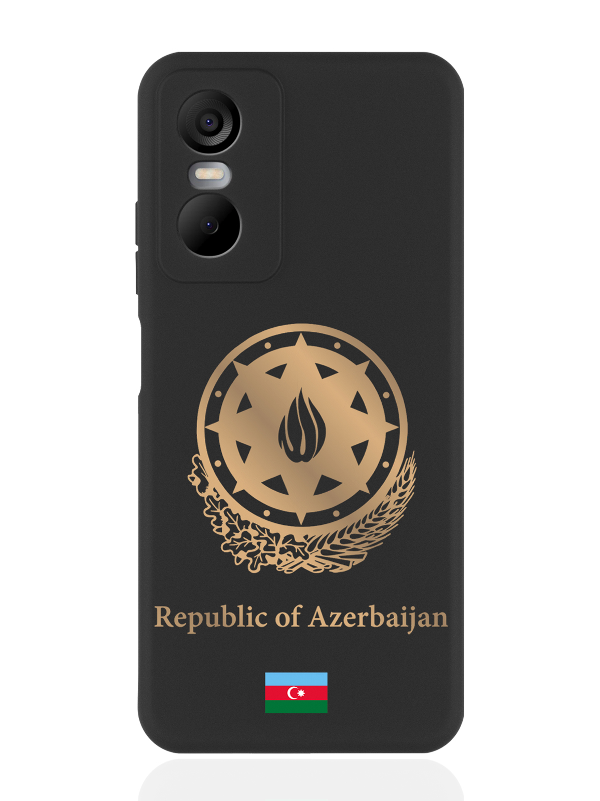 Чехол SignumCase для Tecno Pop 6 Pro Золотой Герб Азербайджана черный, Золотистый;черный
Чехол SignumCase для Tecno Pop 6 Pro Золотой Герб Азербайджана черный, Золотистый;черный