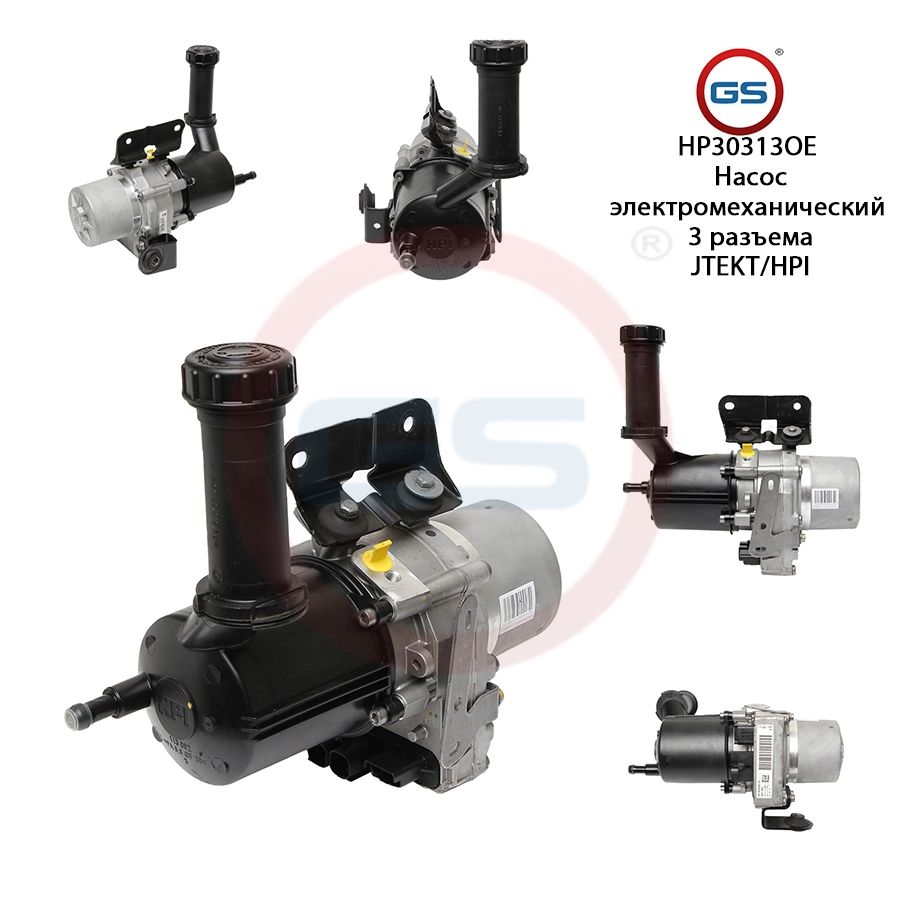 Насос ГУР GS Citroen Berlingo 2008- Peugeot 5008 2009-, Citroen Berlingo 2008-; Peugeot 5008 2009-; Peugeot Partner 2008-
Насос ГУР GS Citroen Berlingo 2008- Peugeot 5008 2009-, Citroen Berlingo 2008-; Peugeot 5008 2009-; Peugeot Partner 2008-