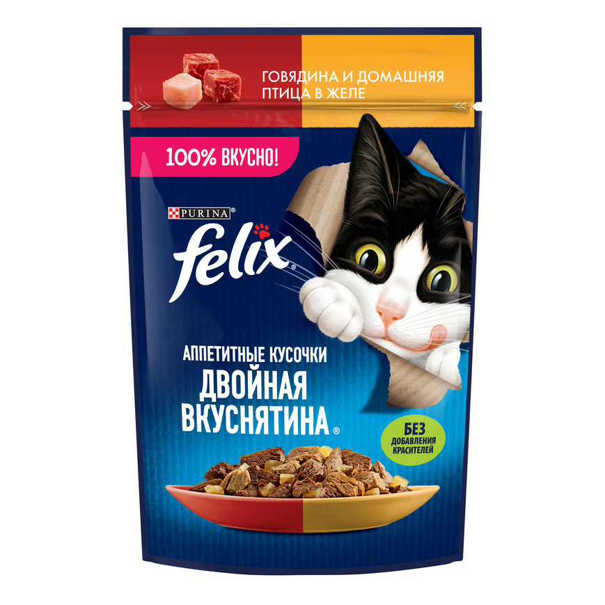 Влажный корм для кошек Felix Аппетитные кусочки Двойная вкуснятина говядина, 75 г, Двойная вкуснятина
Влажный корм для кошек Felix Аппетитные кусочки Двойная вкуснятина говядина, 75 г, Двойная вкуснятина