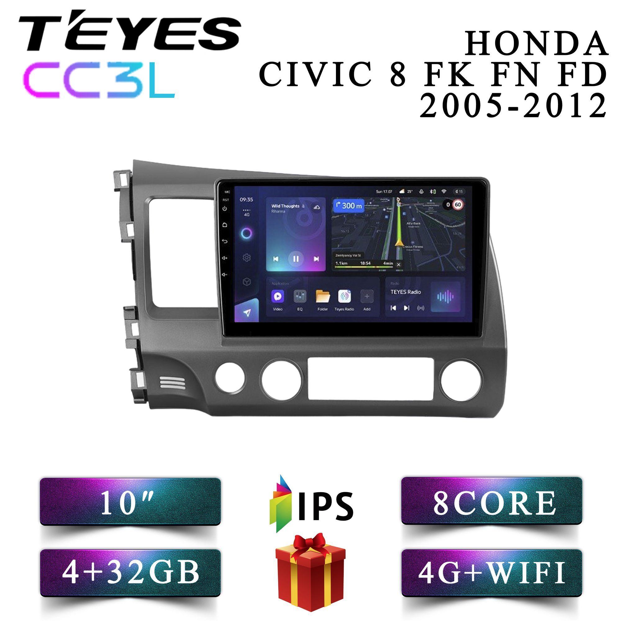 Штатная автомагнитола Teyes CC3L 4+32GB 4G Honda Civic Хонда Цивик android, CC3L 4+32
Штатная автомагнитола Teyes CC3L 4+32GB 4G Honda Civic Хонда Цивик android, CC3L 4+32