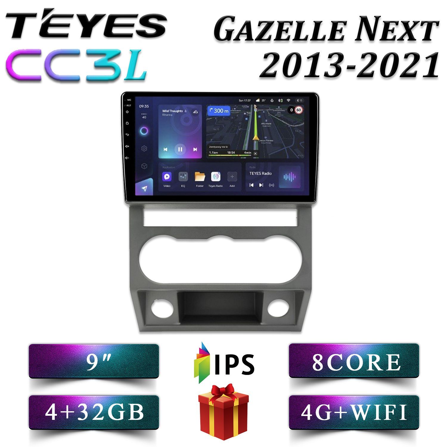 Штатная автомагнитола Teyes CC3L 4+32GB 4G GAZ Gazelle Next Газель Некст 2din android, CC3L 4+32
Штатная автомагнитола Teyes CC3L 4+32GB 4G GAZ Gazelle Next Газель Некст 2din android, CC3L 4+32