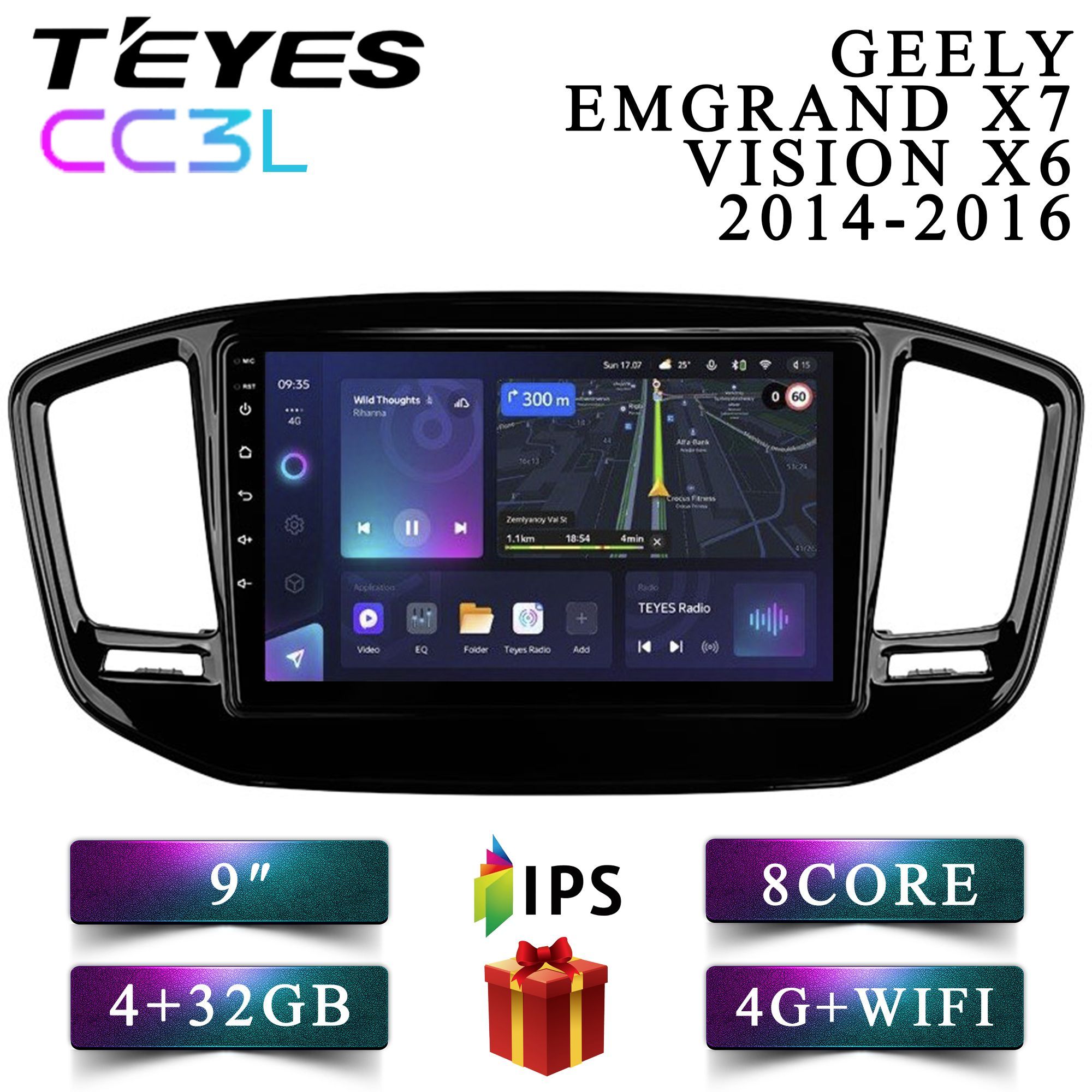Штатная автомагнитола Teyes CC3L 4+32GB 4G Geely Emgrand X7 Vision X6 Haoqing SUV android, CC3L 4+32
Штатная автомагнитола Teyes CC3L 4+32GB 4G Geely Emgrand X7 Vision X6 Haoqing SUV android, CC3L 4+32