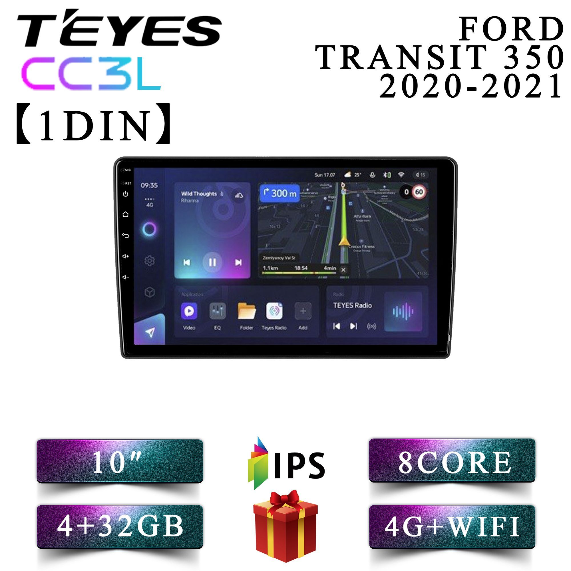 Штатная автомагнитола Teyes CC3L 4+32GB 4G Ford Transit 350 Форд Транзит 350 мультимедиа, CC3L 4+32
Штатная автомагнитола Teyes CC3L 4+32GB 4G Ford Transit 350 Форд Транзит 350 мультимедиа, CC3L 4+32