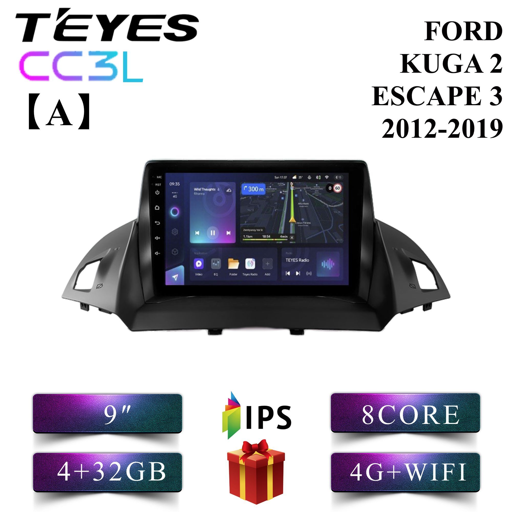 Штатная автомагнитола Teyes CC3L 4+32GB 4G Ford Kuga 2 Escape 3 Форд Куга 2 Эскейп 3, CC3L 4+32
Штатная автомагнитола Teyes CC3L 4+32GB 4G Ford Kuga 2 Escape 3 Форд Куга 2 Эскейп 3, CC3L 4+32