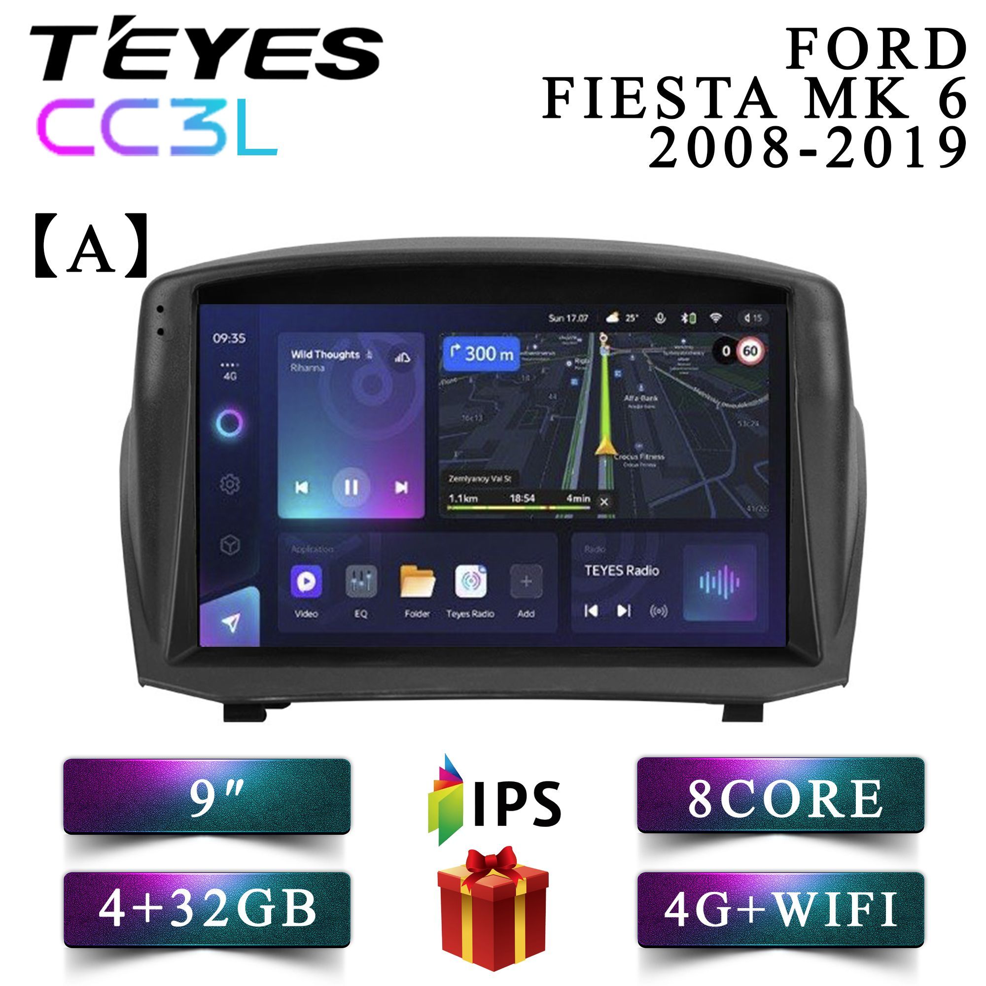 Штатная автомагнитола Teyes CC3L 4+32GB 4G Ford Fiesta Mk 6 F2 Фиеста 6 Комплект А android, CC3L 4+32
Штатная автомагнитола Teyes CC3L 4+32GB 4G Ford Fiesta Mk 6 F2 Фиеста 6 Комплект А android, CC3L 4+32