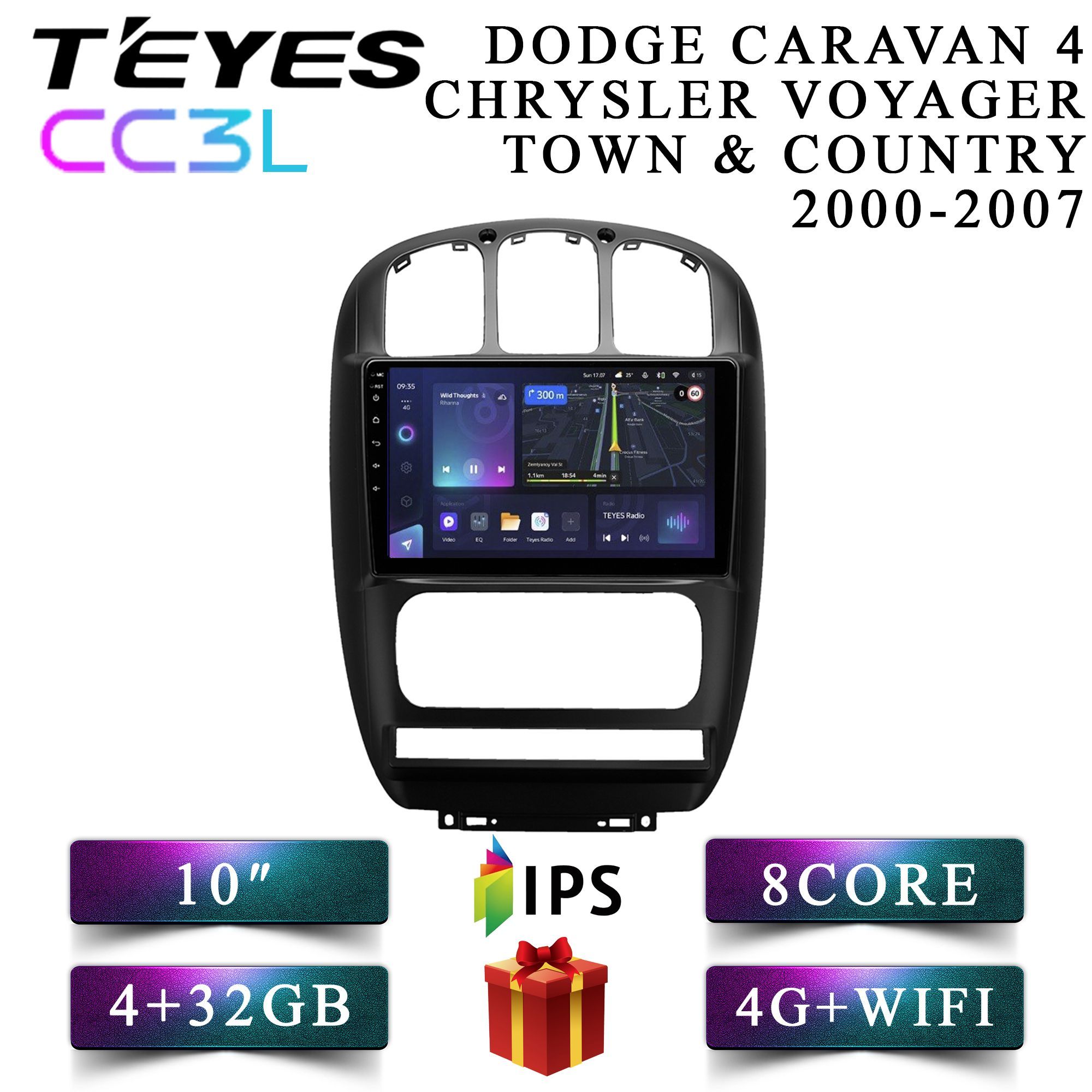 Штатная автомагнитола Teyes CC3L 4+32GB 4G Dodge Caravan 4 Chrysler Voyager Town & Country, CC3L 4+32
Штатная автомагнитола Teyes CC3L 4+32GB 4G Dodge Caravan 4 Chrysler Voyager Town & Country, CC3L 4+32