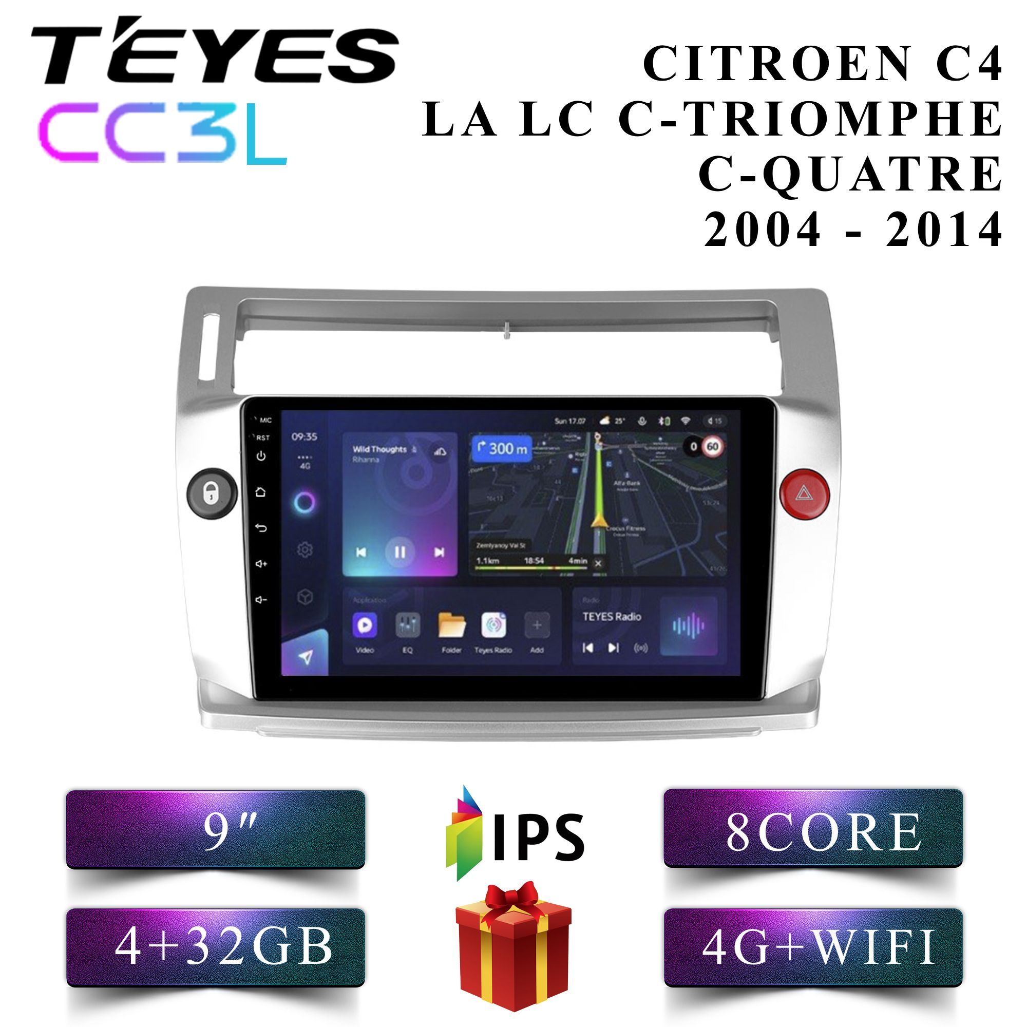 Штатная автомагнитола Teyes CC3L/ Citroen C4 LA LC/Ситроен Ц4/ 4+32GB/4G android, CC3L 4+32
Штатная автомагнитола Teyes CC3L/ Citroen C4 LA LC/Ситроен Ц4/ 4+32GB/4G android, CC3L 4+32