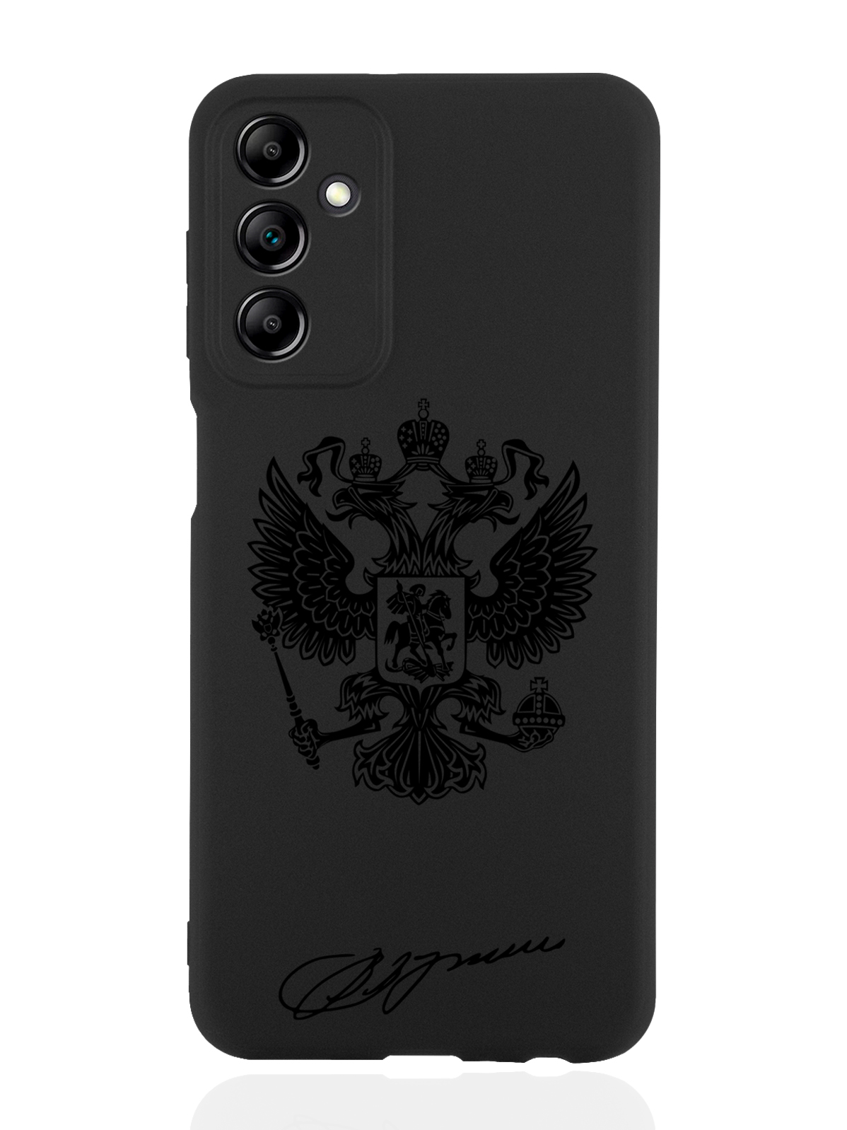 Чехол MustHaveCase для Samsung Galaxy A14 Черный лаковый Герб черный, Черный;коричневый
Чехол MustHaveCase для Samsung Galaxy A14 Черный лаковый Герб черный, Черный;коричневый