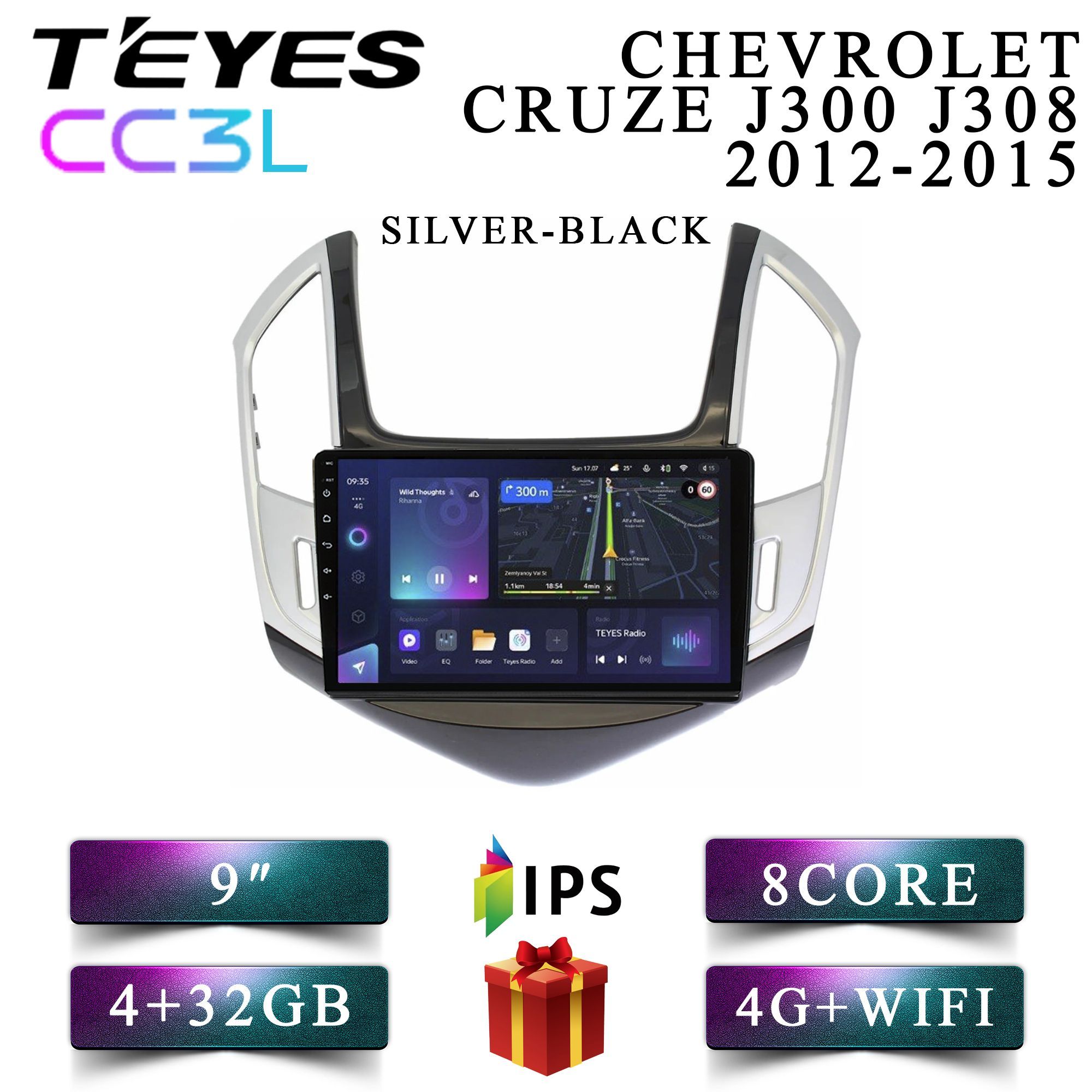 Штатная автомагнитола Teyes CC3L 4+32GB 4G Chevrolet Cruze 1 Rest Шевроле Круз android, CC3L 4+32
Штатная автомагнитола Teyes CC3L 4+32GB 4G Chevrolet Cruze 1 Rest Шевроле Круз android, CC3L 4+32