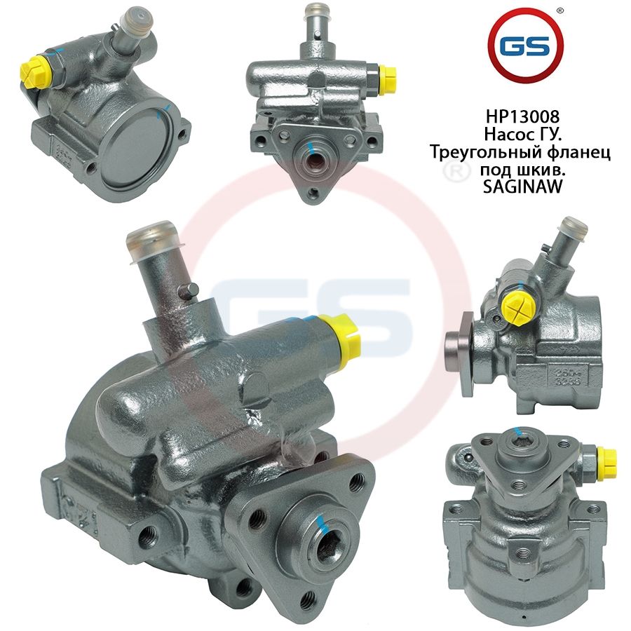 Насос ГУР GS Fiat Brava 1995-2001 Fiat Palio 2001-, Fiat Brava 1995-2001; Fiat Palio 2001-; Fiat Marea 1996-
Насос ГУР GS Fiat Brava 1995-2001 Fiat Palio 2001-, Fiat Brava 1995-2001; Fiat Palio 2001-; Fiat Marea 1996-