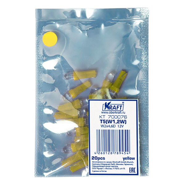 фото Лампа автомобильная светодиодная kraft kt 700076, w1,2w, 12в, 1.2вт, 20шт