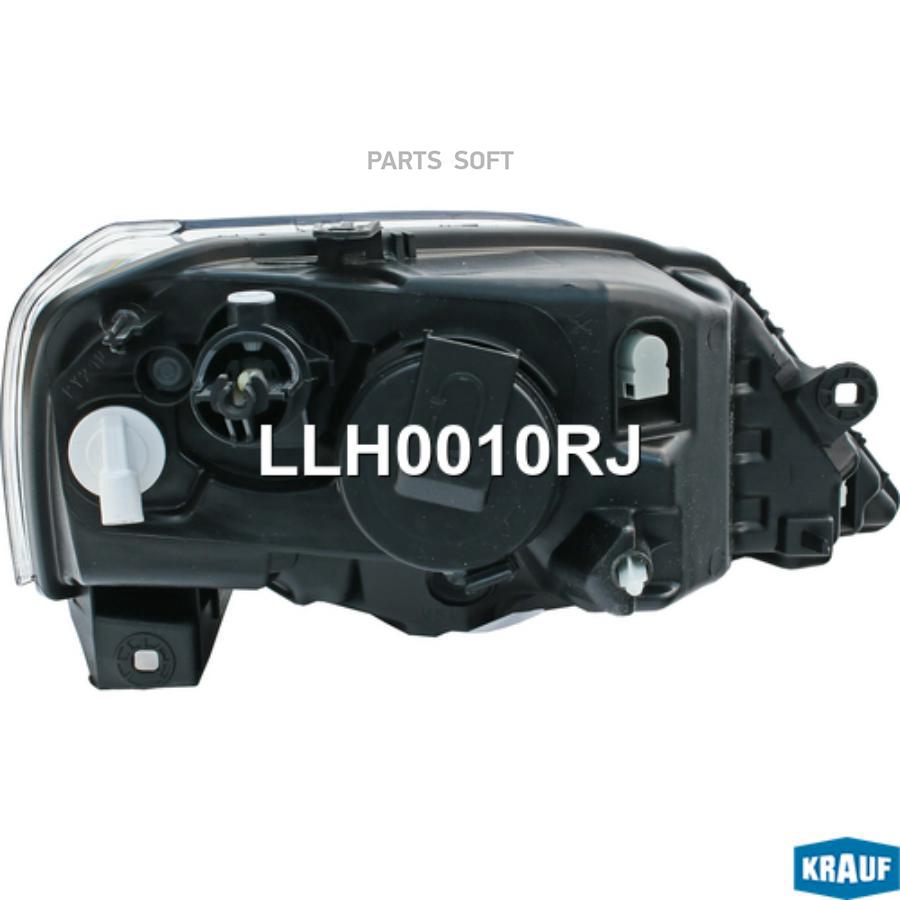 Фара Передняя Lada Largus 2012-/Renault Logan (Ls) 2009-2015/ Krauf Llh0010rj Krauf арт. L
Фара Передняя Lada Largus 2012-/Renault Logan (Ls) 2009-2015/ Krauf Llh0010rj Krauf арт. L