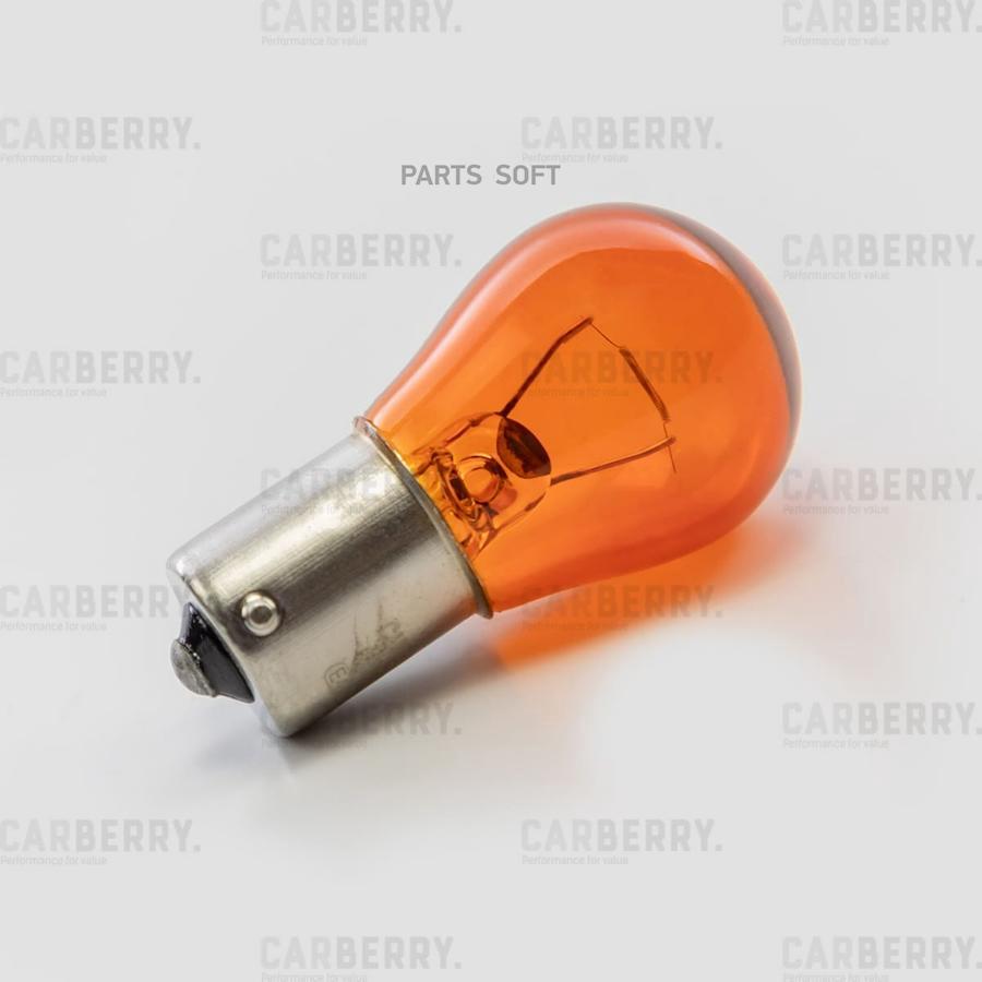 Лампа 12v Py21w 21w Bau15s Carberry Day&Night 1 Шт. Картон 32ca5 CARBERRY арт. 32CA5
Лампа 12v Py21w 21w Bau15s Carberry Day&Night 1 Шт. Картон 32ca5 CARBERRY арт. 32CA5