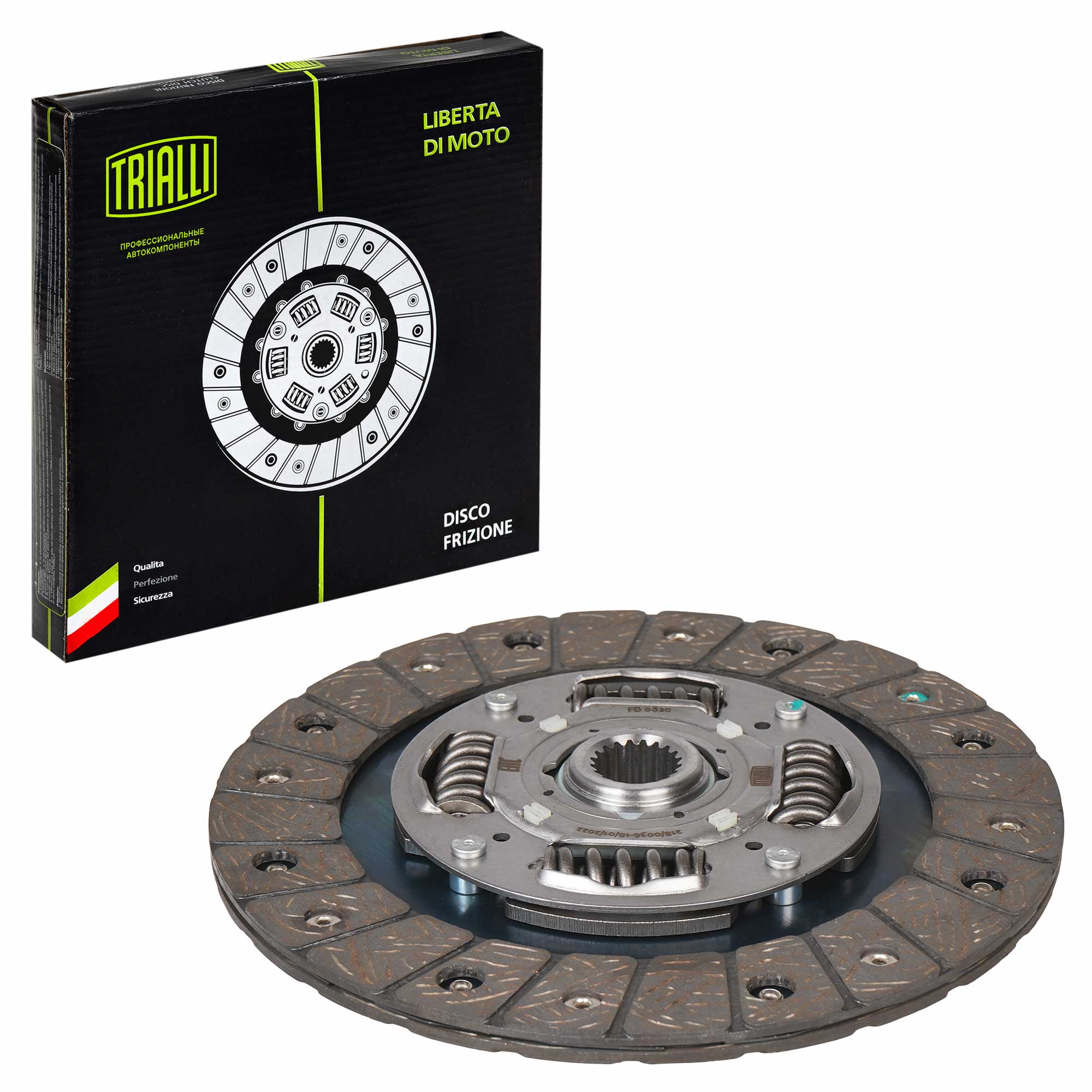 фото Диск сцепления ведомый solaris (17-) 1.6i 6mt trialli fd 0820