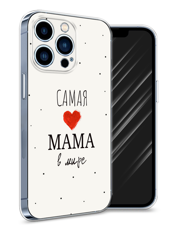 Чехол Awog на Apple iPhone 13 Pro / Айфон 13 Pro "Самая любимая мама", Разноцветный, 14350-6
Чехол Awog на Apple iPhone 13 Pro / Айфон 13 Pro "Самая любимая мама", Разноцветный, 14350-6