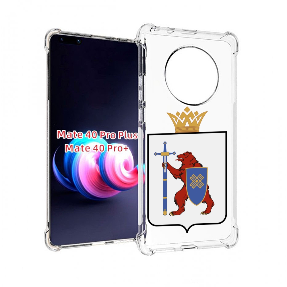 Чехол на Xiaomi Redmi Note 11 Pro/11 Pro 5G/11E Pro "Вечеринка скелетов", Прозрачный, Tocco
Чехол на Xiaomi Redmi Note 11 Pro/11 Pro 5G/11E Pro "Вечеринка скелетов", Прозрачный, Tocco