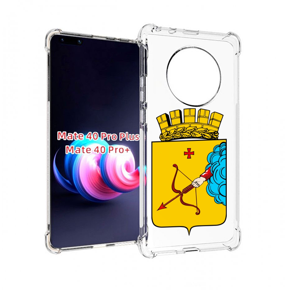 Чехол на Xiaomi Redmi Note 11 Pro/11 Pro 5G/11E Pro "Леопард кавалли", Прозрачный, Tocco
Чехол на Xiaomi Redmi Note 11 Pro/11 Pro 5G/11E Pro "Леопард кавалли", Прозрачный, Tocco