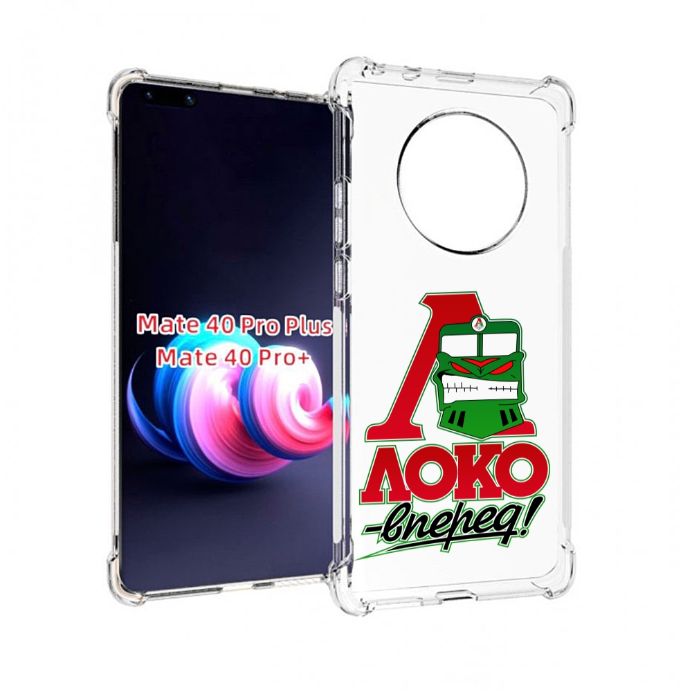 Чехол на Xiaomi Redmi Note 11 Pro/11 Pro 5G/11E Pro "Пряничный домик", Прозрачный, Tocco
Чехол на Xiaomi Redmi Note 11 Pro/11 Pro 5G/11E Pro "Пряничный домик", Прозрачный, Tocco