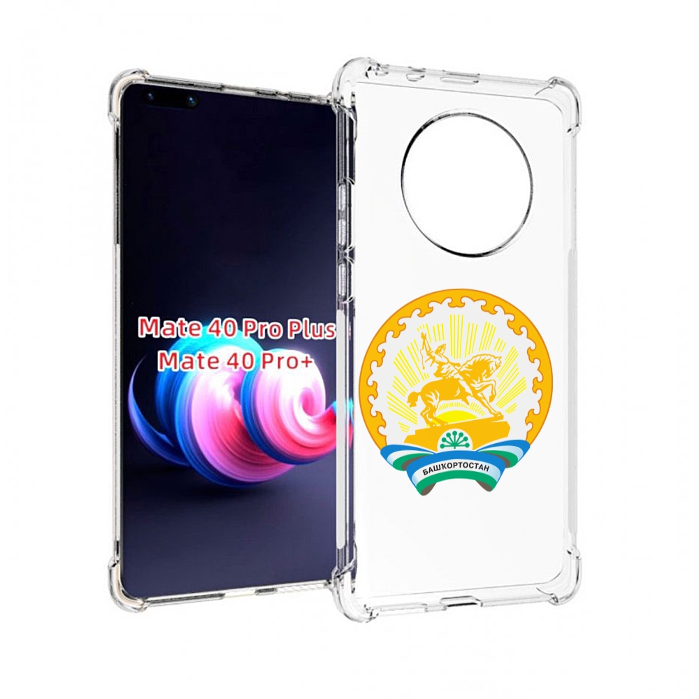 Чехол MyPads Travis Scott - Birds In The Trap Sing McKnight для UleFone Power Armor, Прозрачный, Tocco
Чехол MyPads Travis Scott - Birds In The Trap Sing McKnight для UleFone Power Armor, Прозрачный, Tocco
