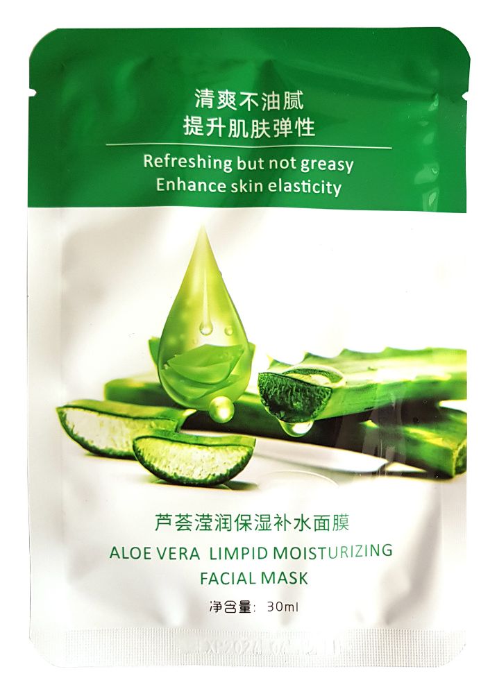 Тканевая маска с экстрактом алоэ Hanhuo Aloe Vera Limpid Moisturizing Facial Mask 30 мл
Тканевая маска с экстрактом алоэ Hanhuo Aloe Vera Limpid Moisturizing Facial Mask 30 мл