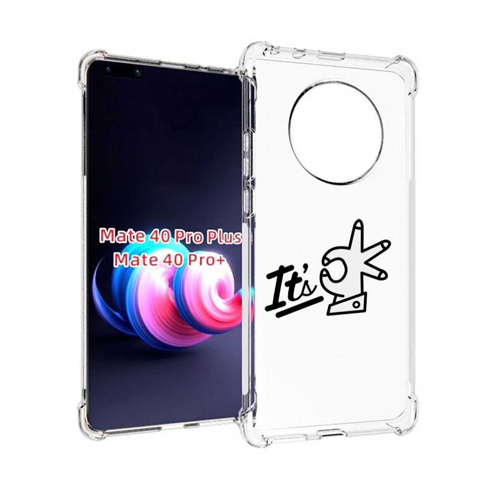 Чехол на Xiaomi Redmi Note 11 4G Global/Redmi Note 11S "Счастливый мопс", Прозрачный, Tocco
Чехол на Xiaomi Redmi Note 11 4G Global/Redmi Note 11S "Счастливый мопс", Прозрачный, Tocco