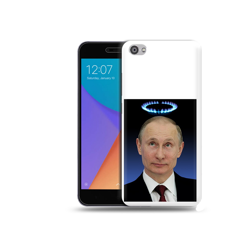 Чехол MyPads Tocco для Xiaomi Redmi Note 5A святой газ (PT75665.324.594), Прозрачный, Tocco
Чехол MyPads Tocco для Xiaomi Redmi Note 5A святой газ (PT75665.324.594), Прозрачный, Tocco
