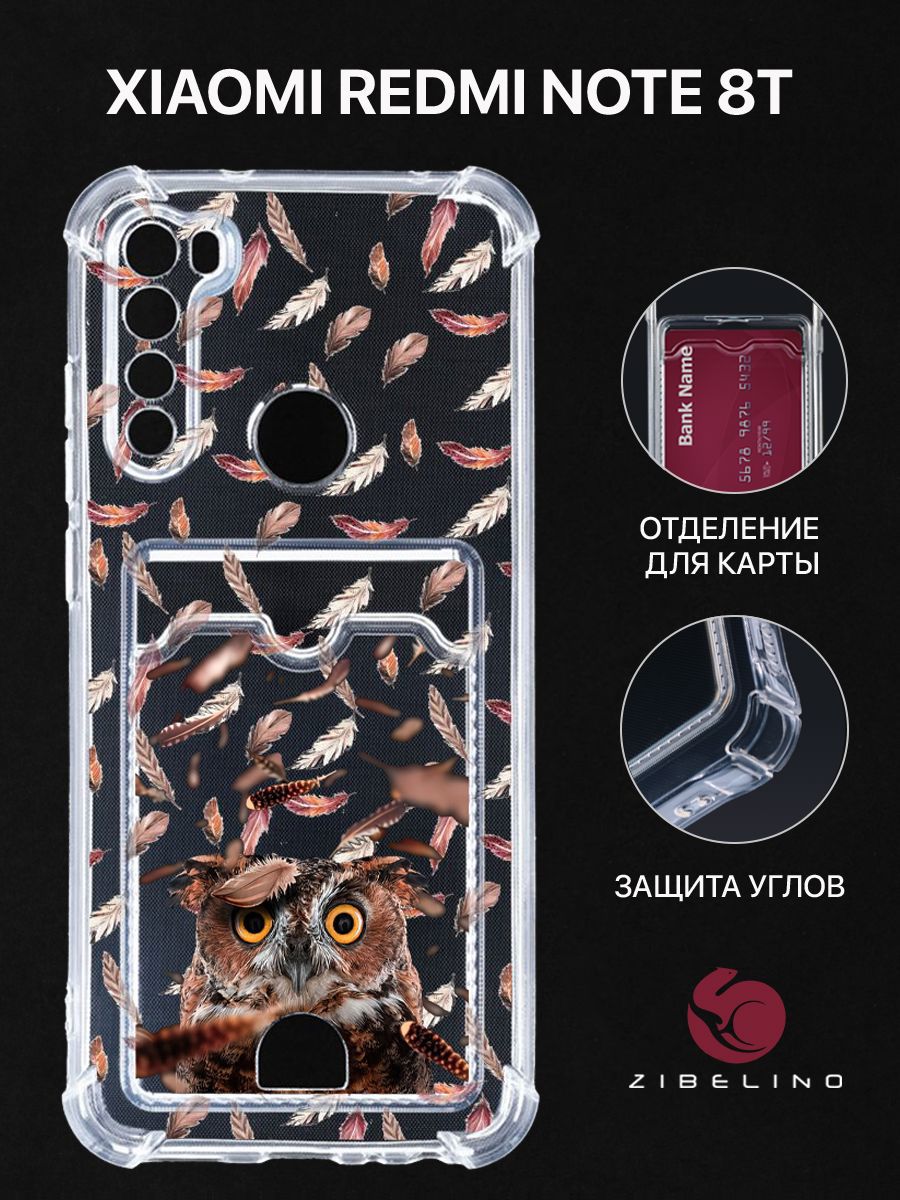 Чехол для Xiaomi Redmi Note 8T с рисунком, с картхолдером, с защитой камеры, прозрачный, ZSCH-XMI-NOT8T
Чехол для Xiaomi Redmi Note 8T с рисунком, с картхолдером, с защитой камеры, прозрачный, ZSCH-XMI-NOT8T