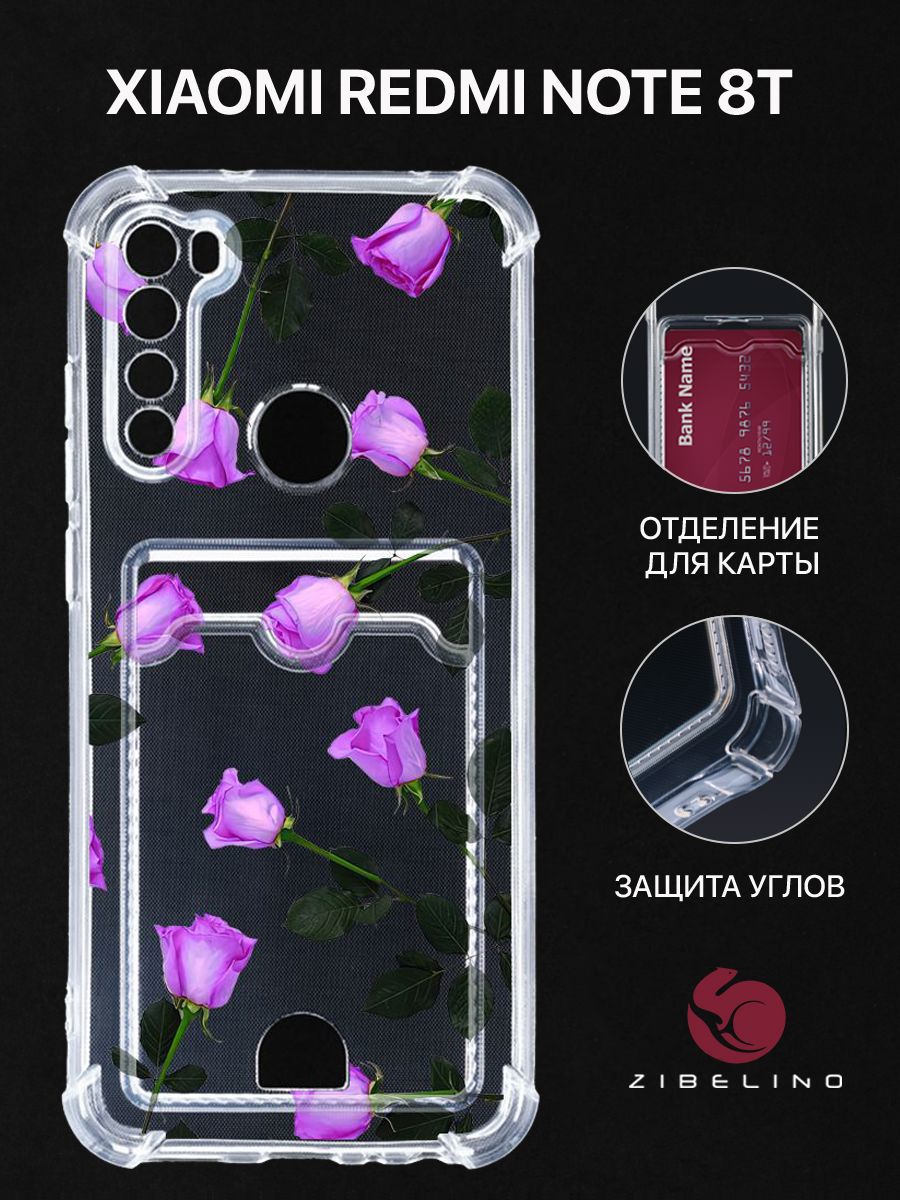 Чехол для Xiaomi Redmi Note 8T с рисунком, с картхолдером, с защитой камеры, прозрачный, ZSCH-XMI-NOT8T
Чехол для Xiaomi Redmi Note 8T с рисунком, с картхолдером, с защитой камеры, прозрачный, ZSCH-XMI-NOT8T