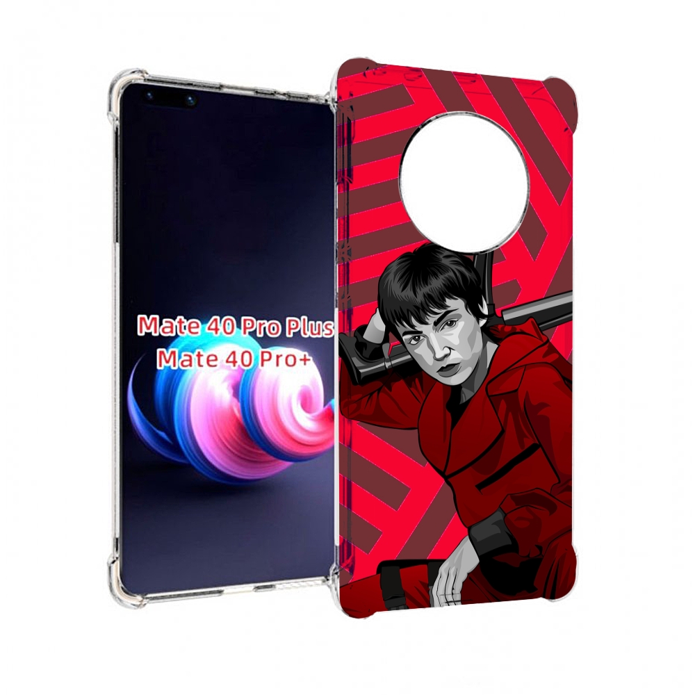 Чехол MyPads Metal Gear Solid Snakes для UleFone Power Armor 14/14 Pro, Прозрачный, Tocco
Чехол MyPads Metal Gear Solid Snakes для UleFone Power Armor 14/14 Pro, Прозрачный, Tocco
