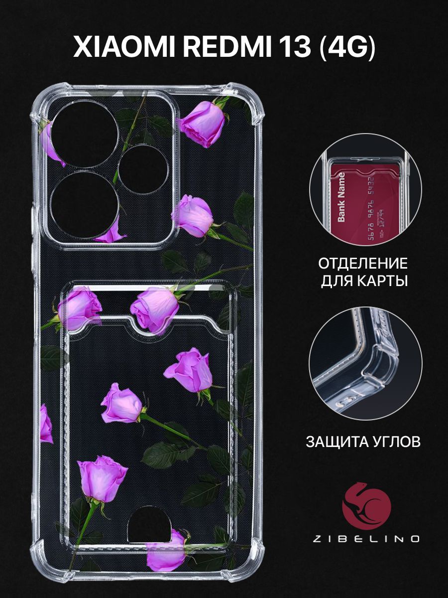 Чехол для Xiaomi Redmi 13 (4G/5G), Poco M6 (4G), M6 Plus (5G) с карманом, прозрачный, ZSCH-XIA-RDM-13
Чехол для Xiaomi Redmi 13 (4G/5G), Poco M6 (4G), M6 Plus (5G) с карманом, прозрачный, ZSCH-XIA-RDM-13