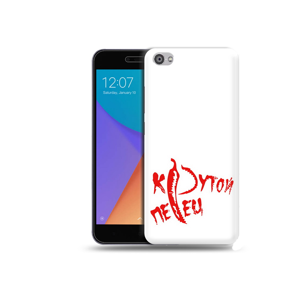 Чехол MyPads Tocco для Xiaomi Redmi Note 5A крутой перец (PT75665.324.426), Прозрачный, Tocco
Чехол MyPads Tocco для Xiaomi Redmi Note 5A крутой перец (PT75665.324.426), Прозрачный, Tocco