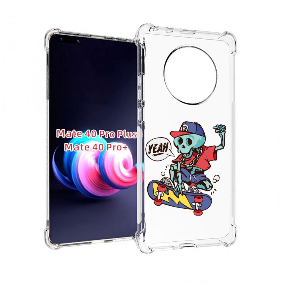 Чехол на Xiaomi Redmi 6 Pro/6 Plus/Mi A2 Lite "Единорог цветы", Прозрачный, Tocco
Чехол на Xiaomi Redmi 6 Pro/6 Plus/Mi A2 Lite "Единорог цветы", Прозрачный, Tocco