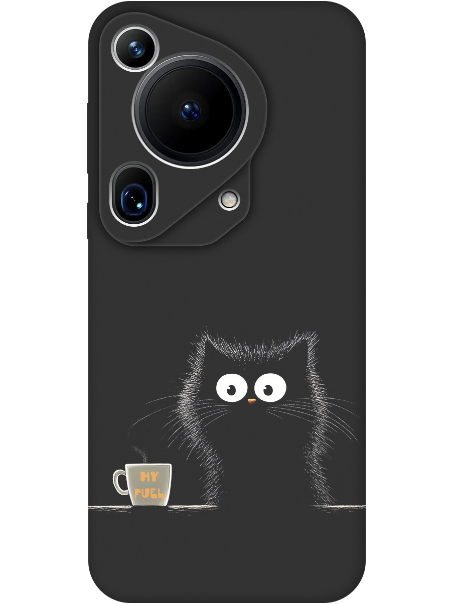 Силиконовый чехол на Huawei Pura 70 Ultra с принтом "Котик и кофе" матовый черный, Черный;белый;коричневый, 782625812
Силиконовый чехол на Huawei Pura 70 Ultra с принтом "Котик и кофе" матовый черный, Черный;белый;коричневый, 782625812