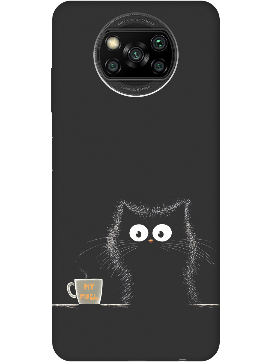 Силиконовый чехол на Xiaomi Poco X3 / X3 Pro с принтом "Котик и кофе" матовый черный, Черный;белый;коричневый, 723602712
Силиконовый чехол на Xiaomi Poco X3 / X3 Pro с принтом "Котик и кофе" матовый черный, Черный;белый;коричневый, 723602712