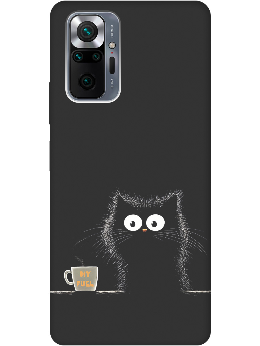 Силиконовый чехол на Xiaomi Redmi Note 10 Pro с принтом "Котик и кофе" матовый черный, Черный;белый;коричневый, 725168112
Силиконовый чехол на Xiaomi Redmi Note 10 Pro с принтом "Котик и кофе" матовый черный, Черный;белый;коричневый, 725168112