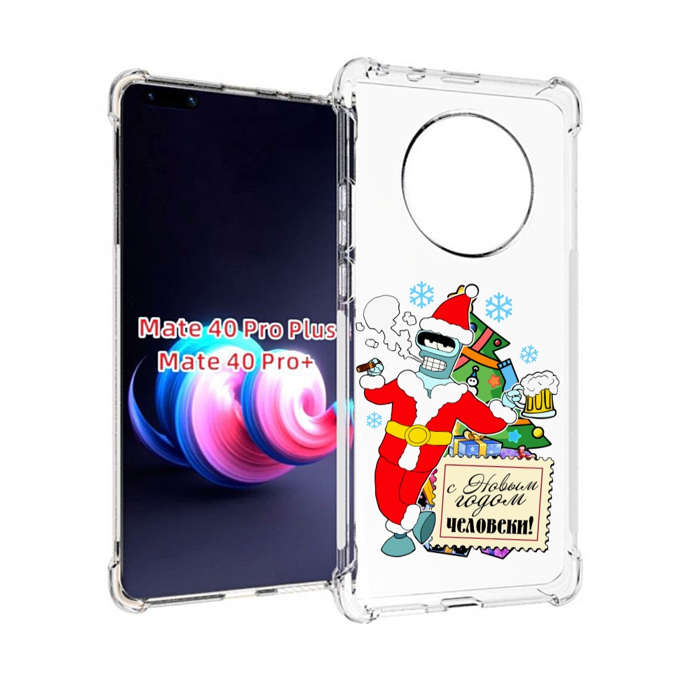 Чехол на Xiaomi Redmi K30 Pro/Poco F2 Pro "Розовые разводы рисунок", Прозрачный, Tocco
Чехол на Xiaomi Redmi K30 Pro/Poco F2 Pro "Розовые разводы рисунок", Прозрачный, Tocco
