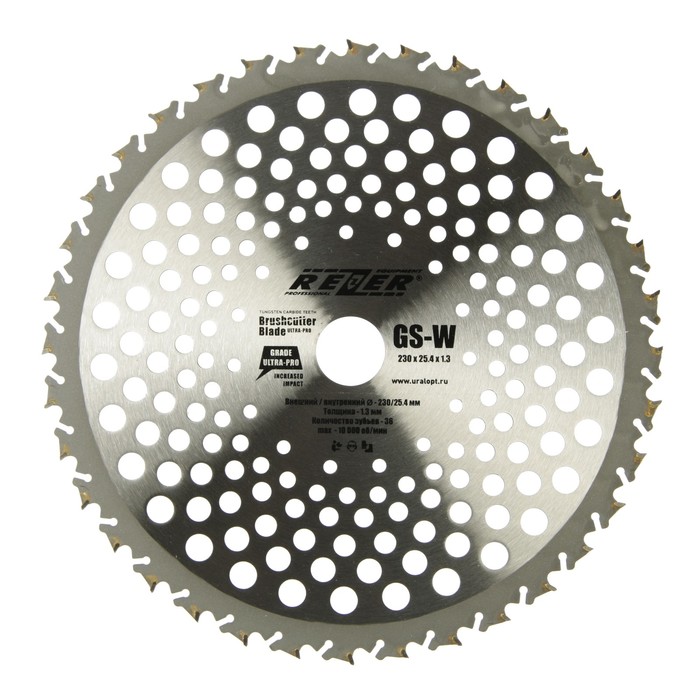 Нож для триммера Rezer GS-W Ultra-Pro, 36 зубьев, 230x25.4x1.3 мм, противоударная форма
Нож для триммера Rezer GS-W Ultra-Pro, 36 зубьев, 230x25.4x1.3 мм, противоударная форма