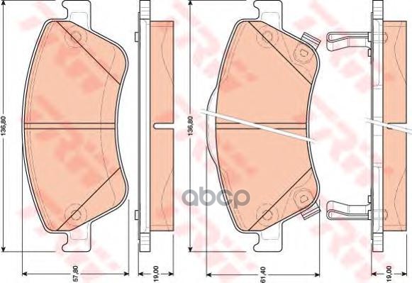 Тормозные колодки TRW/Lucas GDB3481
Тормозные колодки TRW/Lucas GDB3481