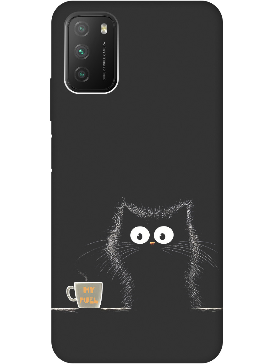 Силиконовый чехол на Xiaomi Redmi 9T / Poco M3 с принтом "Котик и кофе" матовый черный, Черный;белый;коричневый, 724142712
Силиконовый чехол на Xiaomi Redmi 9T / Poco M3 с принтом "Котик и кофе" матовый черный, Черный;белый;коричневый, 724142712
