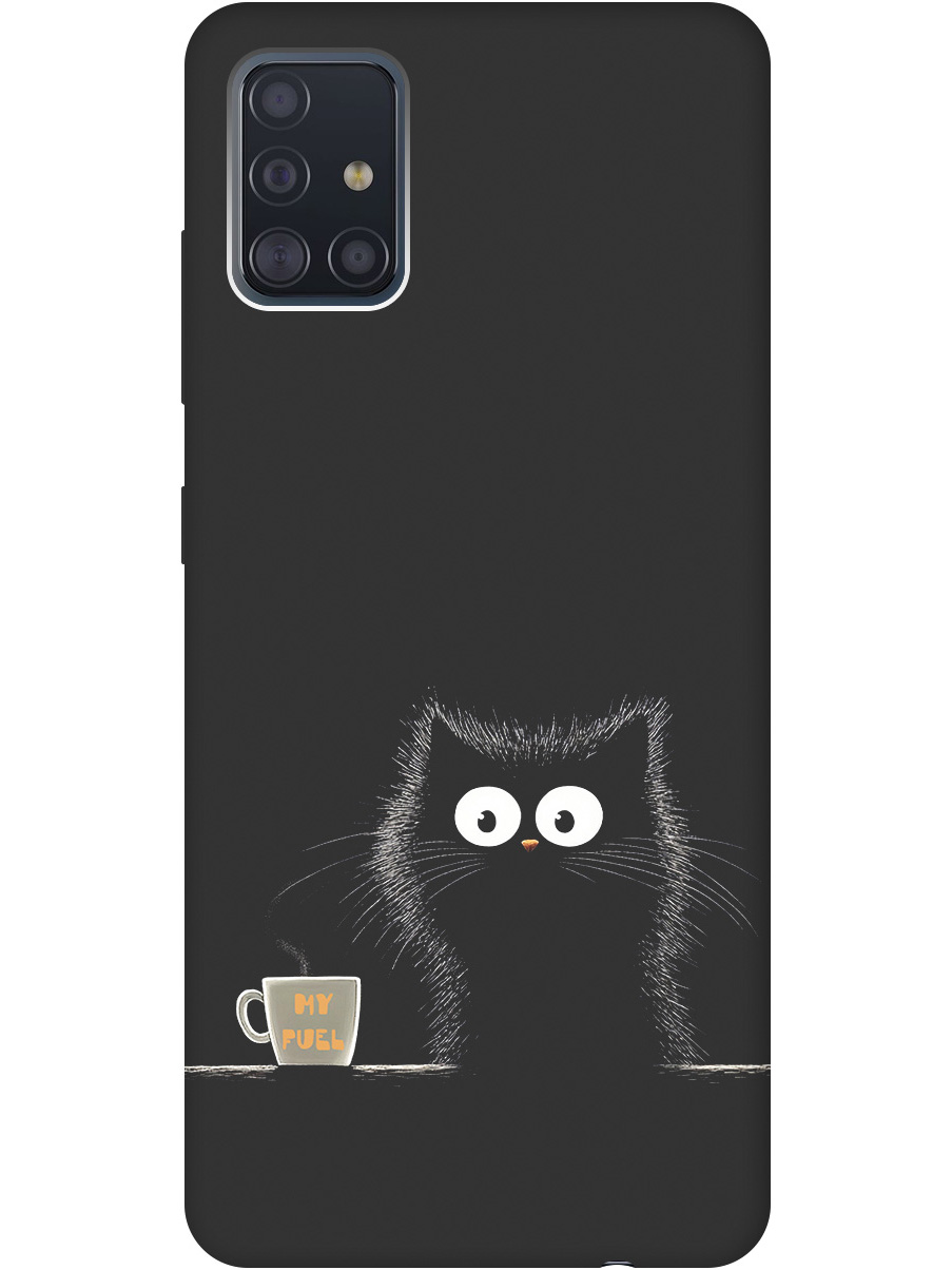 Силиконовый чехол на Samsung Galaxy A51 с принтом "Котик и кофе" матовый черный, Черный;белый;коричневый, 722409112
Силиконовый чехол на Samsung Galaxy A51 с принтом "Котик и кофе" матовый черный, Черный;белый;коричневый, 722409112