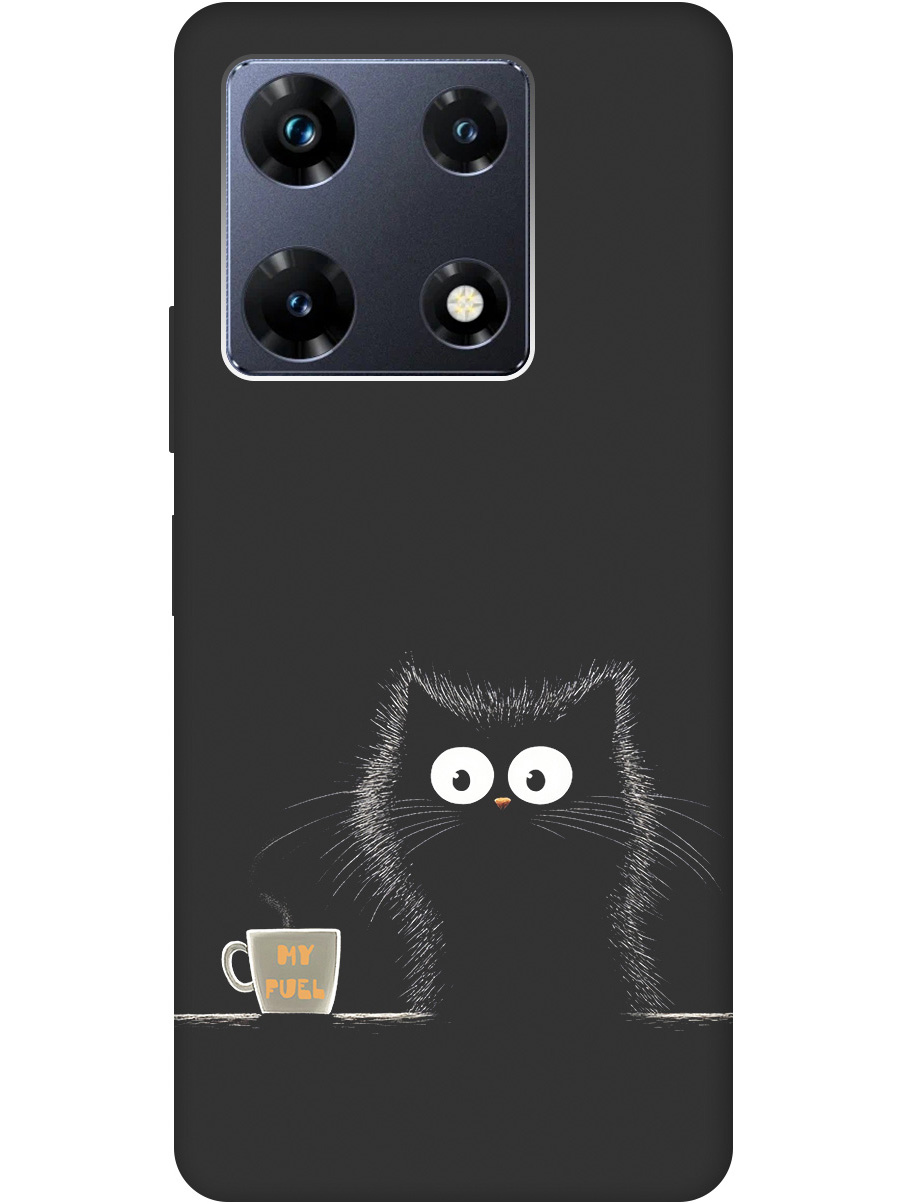 Силиконовый чехол на Infinix Note 30 Pro с принтом "Котик и кофе" матовый черный, Черный;белый;коричневый, 773942812
Силиконовый чехол на Infinix Note 30 Pro с принтом "Котик и кофе" матовый черный, Черный;белый;коричневый, 773942812