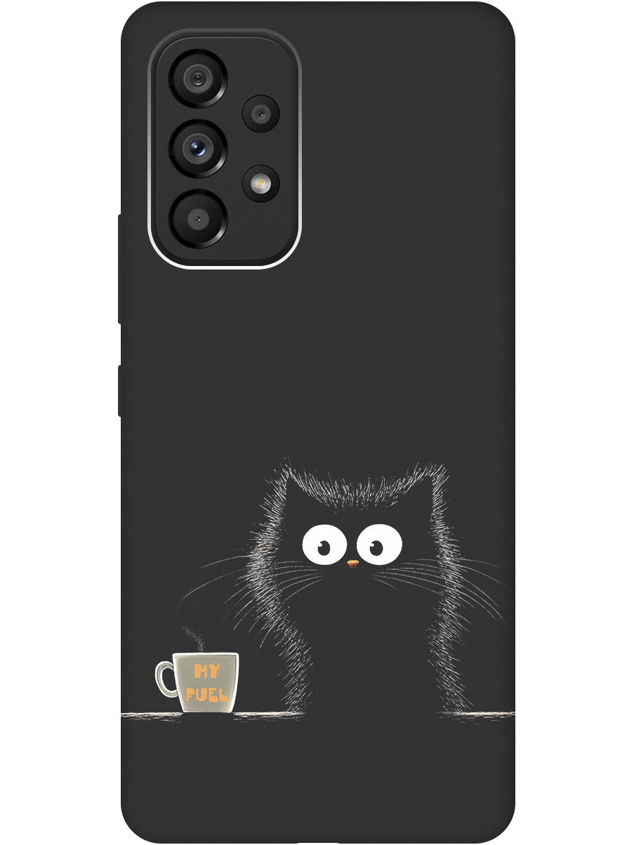 Силиконовый чехол на Samsung Galaxy A53 5G с принтом "Котик и кофе" матовый черный, Черный;белый;коричневый, 740133012
Силиконовый чехол на Samsung Galaxy A53 5G с принтом "Котик и кофе" матовый черный, Черный;белый;коричневый, 740133012