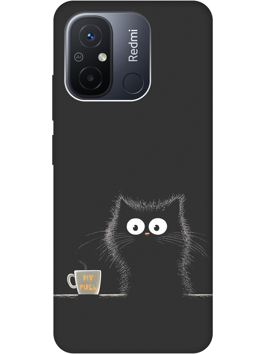 Силиконовый чехол на Xiaomi Redmi 12C с принтом "Котик и кофе" матовый черный, Черный;белый;коричневый, 766734812
Силиконовый чехол на Xiaomi Redmi 12C с принтом "Котик и кофе" матовый черный, Черный;белый;коричневый, 766734812