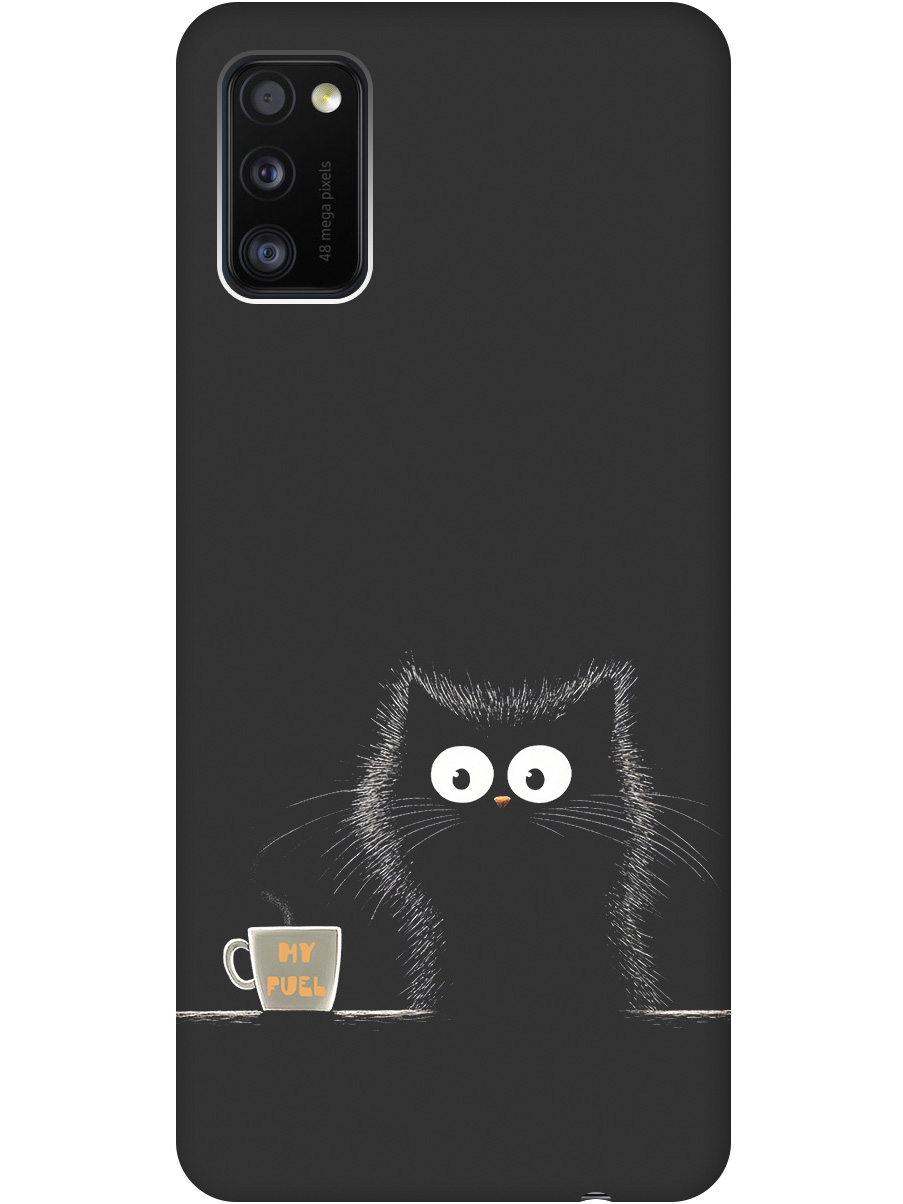 Силиконовый чехол на Samsung Galaxy A41 с принтом "Котик и кофе" матовый черный, Черный;белый;коричневый, 722821012
Силиконовый чехол на Samsung Galaxy A41 с принтом "Котик и кофе" матовый черный, Черный;белый;коричневый, 722821012