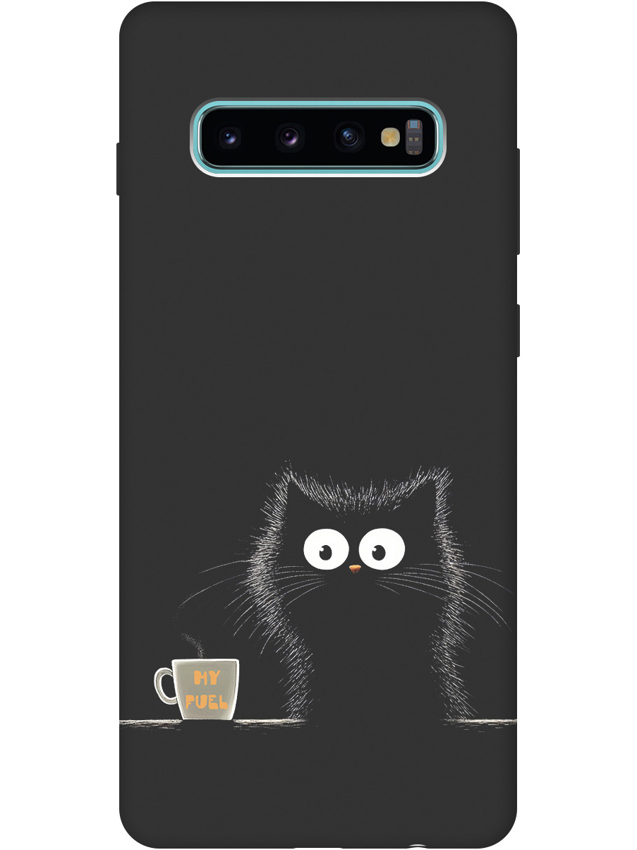 Силиконовый чехол на Samsung Galaxy S10+ с принтом "Котик и кофе" матовый черный, Черный;белый;коричневый, 720461112
Силиконовый чехол на Samsung Galaxy S10+ с принтом "Котик и кофе" матовый черный, Черный;белый;коричневый, 720461112