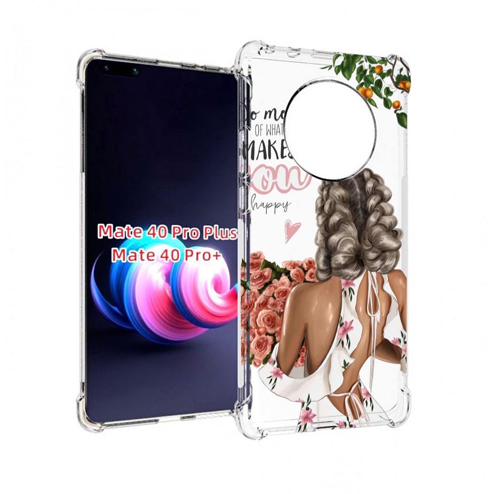 Чехол на Lenovo K14 Plus/Motorola Moto E20/E30/E40 "Подмигивающая лиса с кофе", Прозрачный, Tocco
Чехол на Lenovo K14 Plus/Motorola Moto E20/E30/E40 "Подмигивающая лиса с кофе", Прозрачный, Tocco